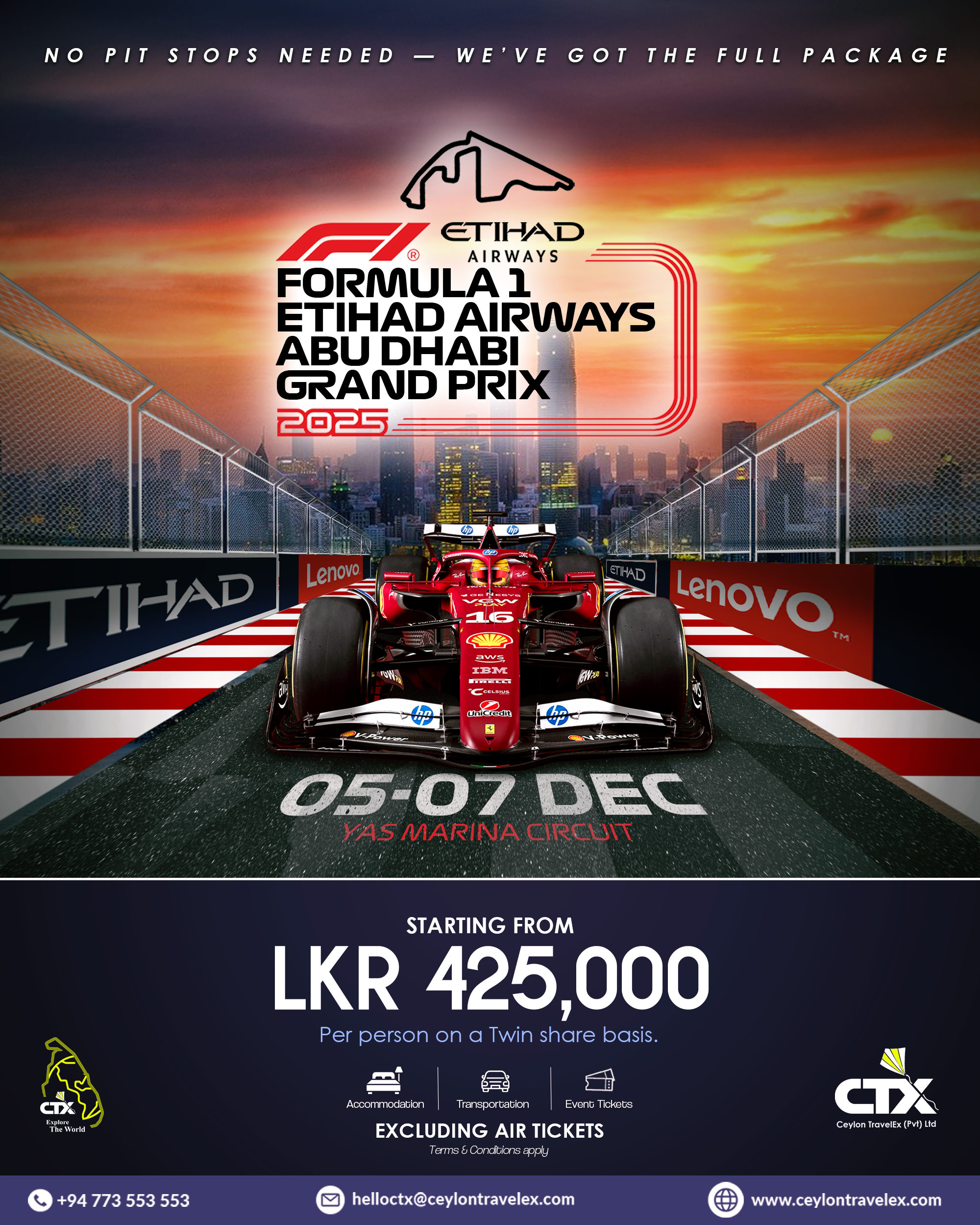 Abu Dhabi F1 Grand Prix